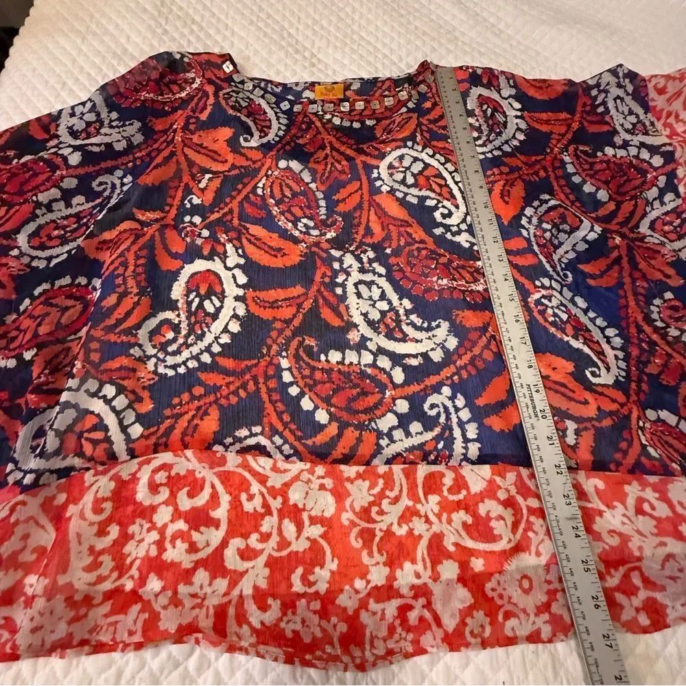Ruby Rd. Multicolor Abstract Top - Picture 5 of 12
